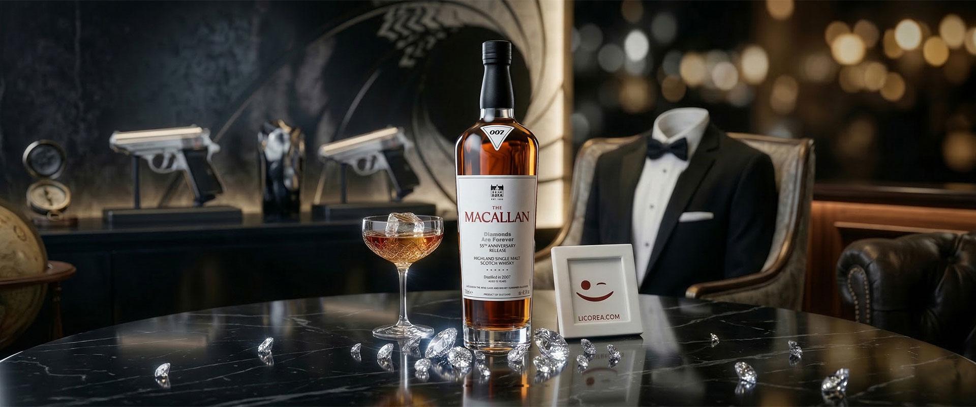 Edición Limitada: The Macallan Diamons Are Forever 55 Aniversario