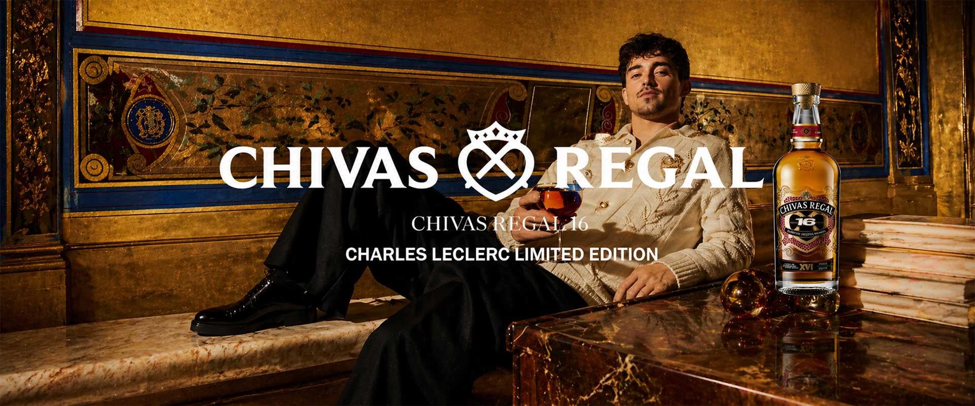 Chivas Regal 16 Charles Leclerc