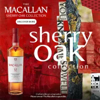 The Macallan 12 años Sherry Oak Collection es el protagonista en Julio