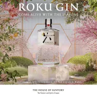 Gin Suntory Roku 1 litro: ¡Formato ahorro!