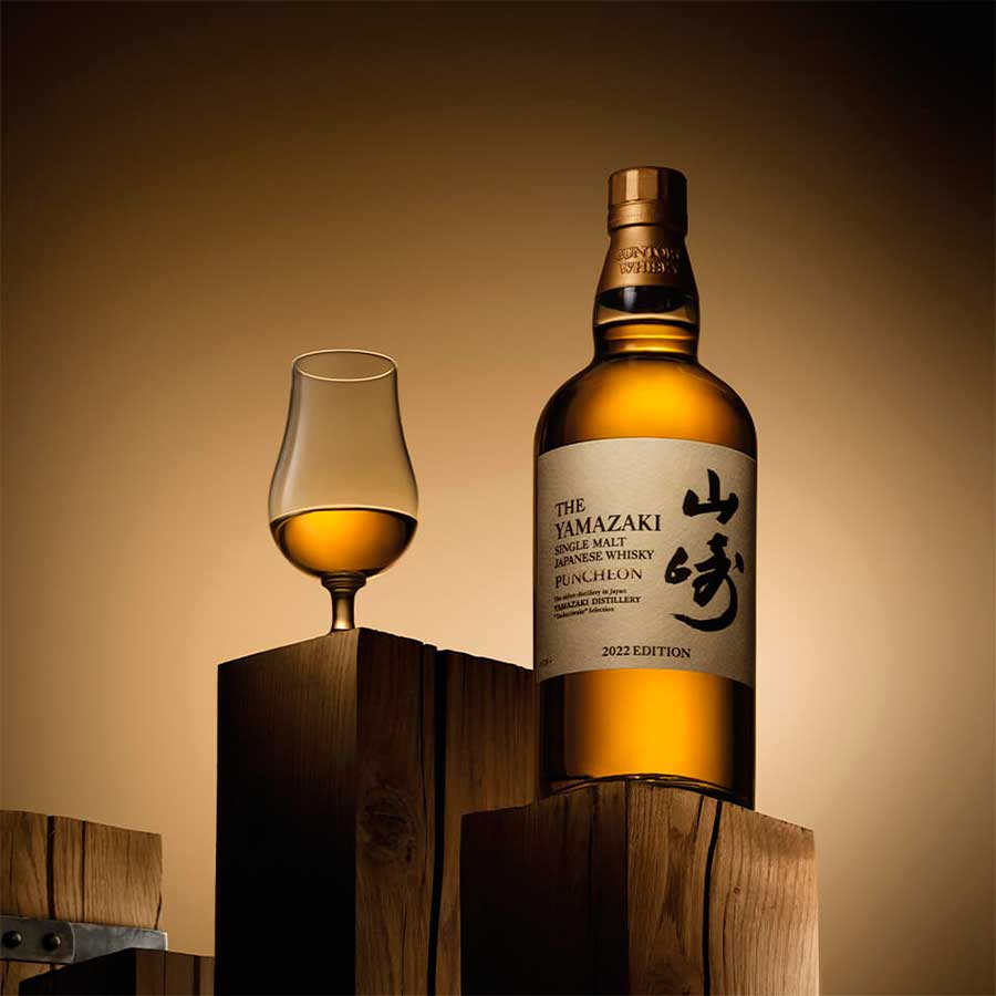 YAMAZAKI PUNCHEON EDITION 2022